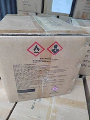 Blowing Agent Blowing Agent